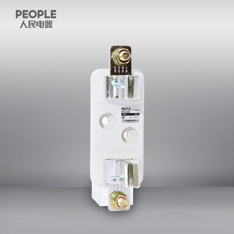 中国人民电器RT0-600低压管式熔断器熔断器底座熔断体315-600A