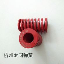 �ձ���ͬ���� �����������s���� �tɫDM14*40mm �F؛����