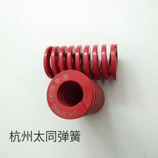 �ձ���ͬ���� �����������s���� �tɫDM14*35mm �F؛����
