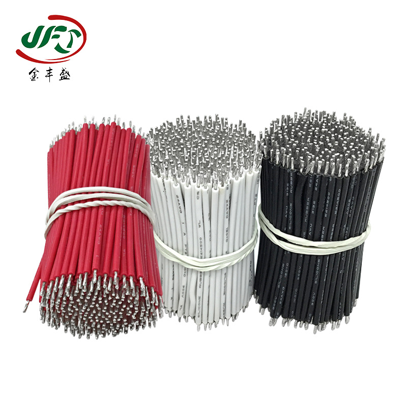 3132硅胶线加工镀锡铜线电器导线灭蚊灯高温线电子线束模组连接线