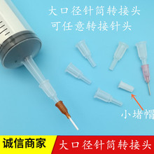 ��ڏ��Ͳ�D���^ �c�z�D���^ 100�����c�z�D�� 150ml�Ͳ�D��