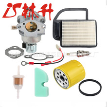 ������Ӧ����������Kohler Courage Series SV470 SV530 SV540