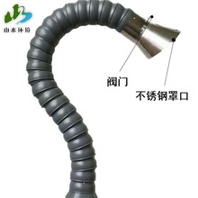 万向竹节管集气罩定位管排烟管吸气臂工业除尘管吸风罩