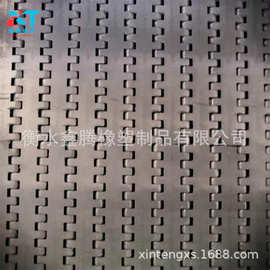 批发塑料链网 输送机转弯链板 输送设备配件 塑料POM传动带耐磨