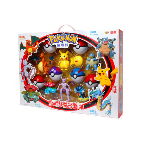 Genuine Pokémon Pokémon Pikachu Pet Small Transformation Set Robot Toy