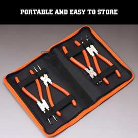 4PC弯头轴用挡圈卡簧钳弹簧安装拆卸钳97641.600g28*20*3.5