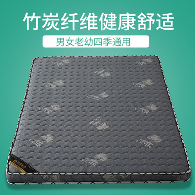 3E無膠水椰棕床墊1.8米雙人1.5棕墊兒童偏硬宿舍單人加厚折疊床墊
