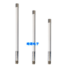 2.4G 5.8G�p�l�����ȫ���쾀 8dBi�����ˮ�����쾀 N���^40CM�L