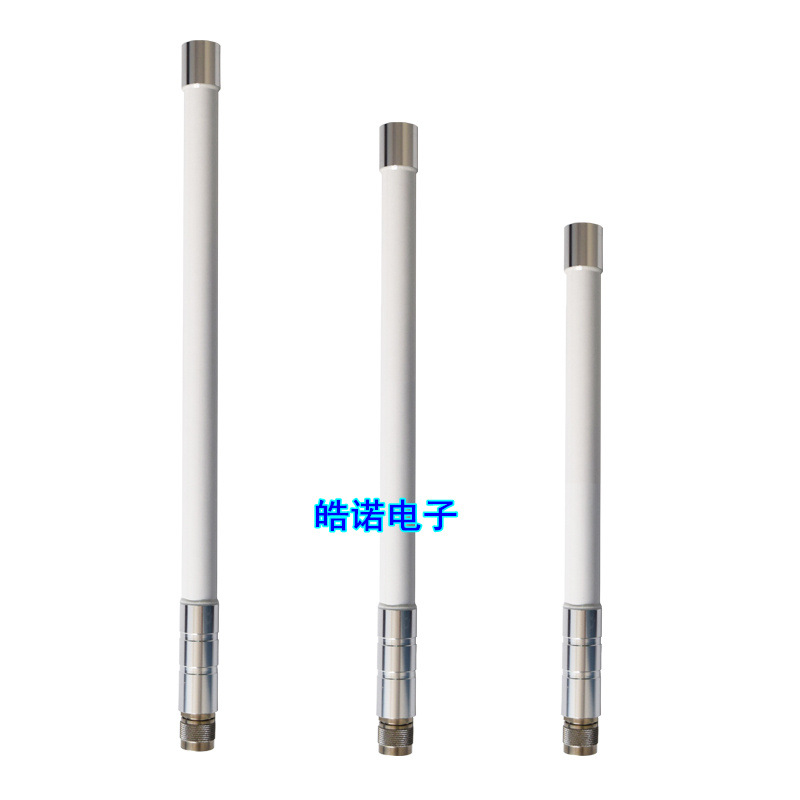 2.4G 5.8G双频玻璃钢全向天线 8dBi室外防水防晒天线 N公头40CM长