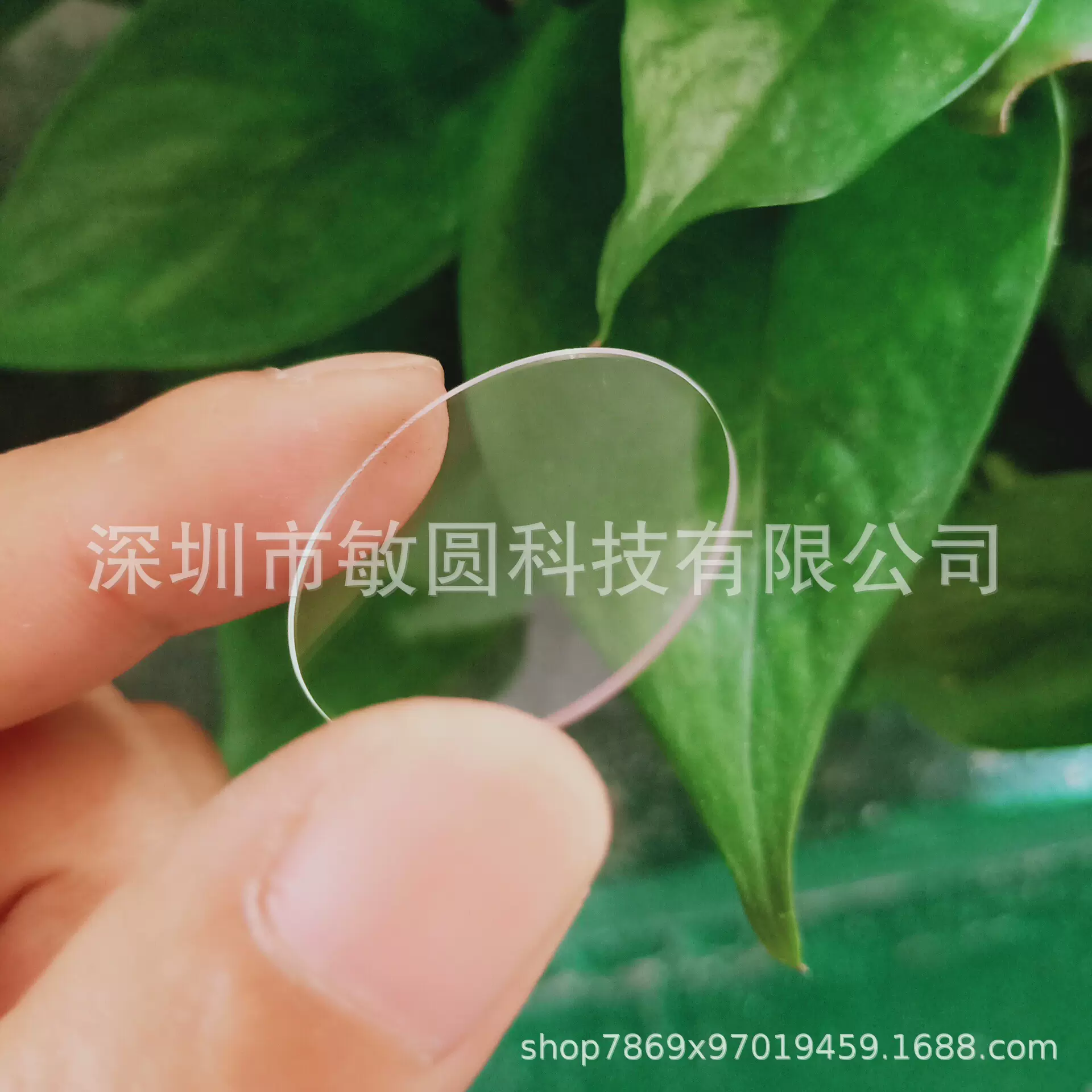 手电筒专用PC透明片亚克力防爆防刮花塑料片定制激光切割定制