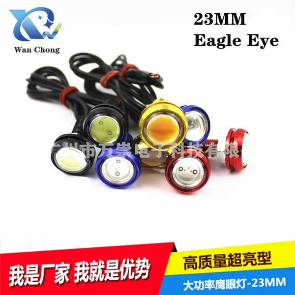 Car Led Light 23mm Eagle Eye Light Thin Rogue Light Screw Reverse Reversing Light Motorcycle Balance Car Light Waterproof