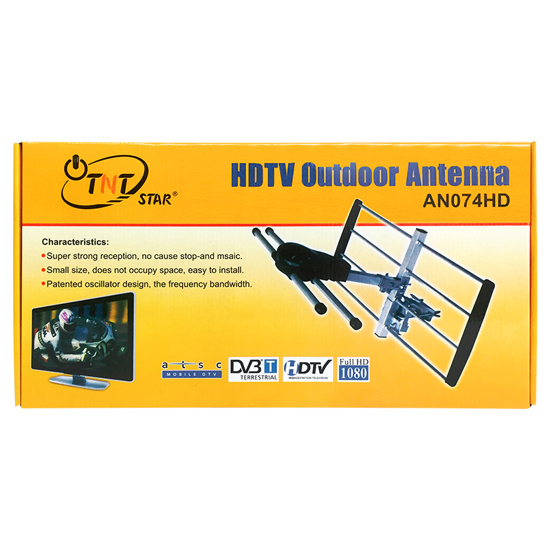 天线 antenna AN074HD