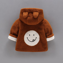 萌宝宝卡通加厚小棉服泰迪绒厂家直销一件代发厚外套1-2-3-4-5-6