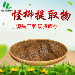 ������ȡ�� 30:1 50:1 ������ ˮ�� ���������t����������s��