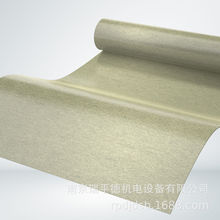 �ӹ����l�ܷ�| ��Frenzelit  Novamica 100 �oʯ���ܷ�|Ƭ