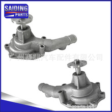 16100-79025 �����ڷ���CRESSIDA����ˮ�� ��ȴˮ�� ����ˮ�����