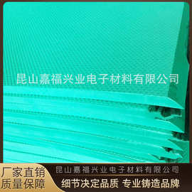 昆山EVA泡绵 批发EVA片材卷材 分切 EVA加工可定黑色白色板材卷材