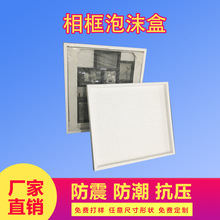 ��������ĭ���b ��ĭ������㽭�x���S��ģ�߮��Ͱ����ܶ�