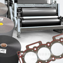 �ܷ���ӹ����l�ܷ�|��Frenzelit  novaplan 80�oʯ���ܷ�|