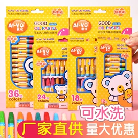 发光玩具;中性笔;戏水玩具