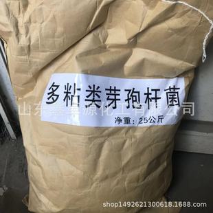 �ͺ϶�ճ�ѿ�ߗU�� ΢������N ������� ��ճ�ѿ�ߗU��