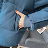 Down jacket with down, warm short clothing, 2023 collection, loose fit