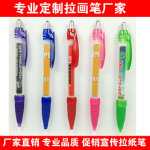 �V�����������P���U�P�A��P�����P�V��P�����P�����P�����P