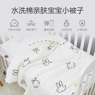 刺绣款新出生宝宝空调被婴儿水洗棉超柔春夏全棉薄小被子四季通用