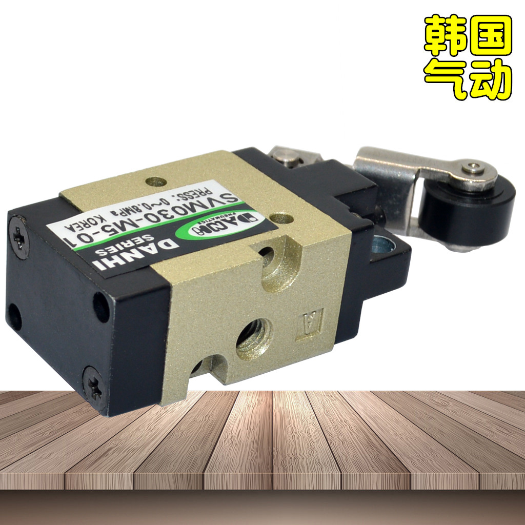 ����DANHI����3ͨ���ػ�е��SVM030-M5-01����λ�ü���г̿��ط�