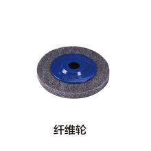 �νz·����݆�w�S݆���P䓒���݆��ĥƬ��ĥ�Cɰ݆Ƭһ�����l