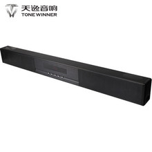 Winner/���� AT-02������̖ȫ��ӰԺ����{���ҕ���������