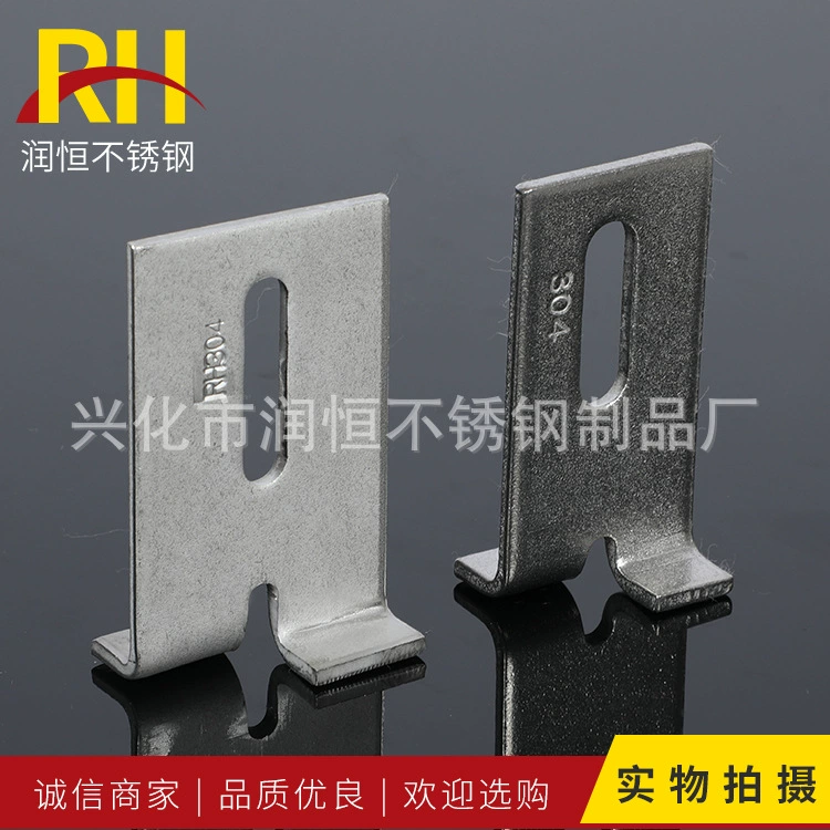 Поставка нержавеющей стали 304 201 410 сухой кулон серии различных спецификаций мрамор сухой кулон камень кулон