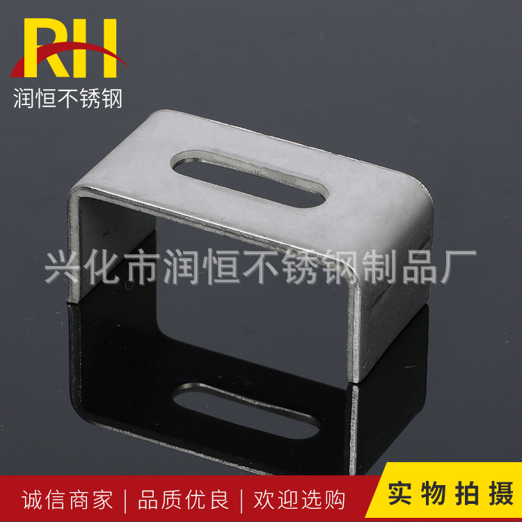 厂价供应304不锈钢大理石干挂件 石材挂件 各种非标异形冲压件