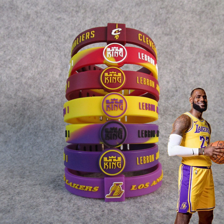 Basketball Lakers Cavaliers star LeBron James adjustable signature sports bracelet silicone wristband fan bag
