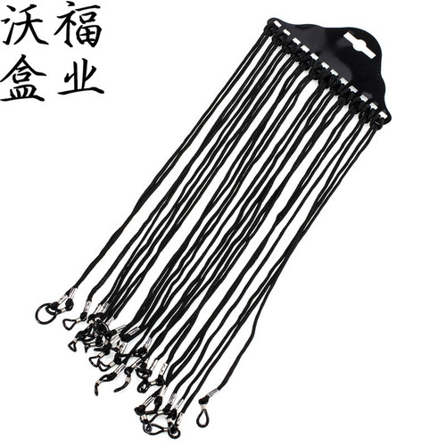 Anti-fall color rubber glasses strap sports black nylon silicone glasses rope diving sunglasses lanyard wholesale