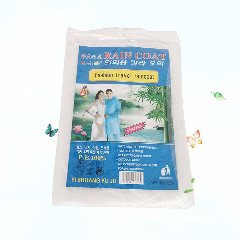 Factory sales stock abundant 55 grams of new material snap raincoat, easy to carry raincoat wholesale