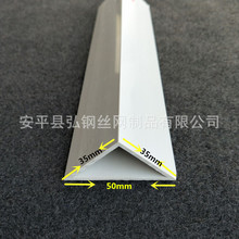 �S�ҬF؛PVC���������͵��Ǿ��l �������õ���ģ��35*35*50mm