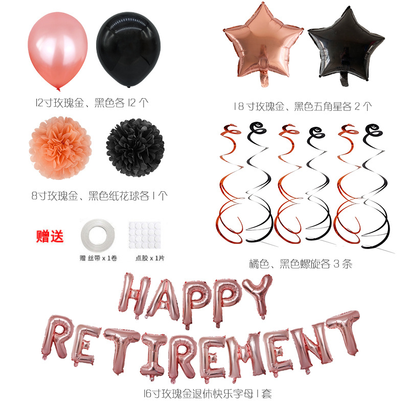 Set de Globos de Aluminio con la Frase 'HAPPYRETIREMENT' de 16 Pulgadas para Celebración de Jubilación, Paquete Dorado para Fiesta de Jubilación