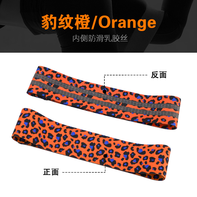 Cruz-frontera Squat banda de resistencia banda de yoga banda de tensión de entrenamiento de la cadera banda de resistencia elástica de goma abuso de seda anillo de la cadera multi-color