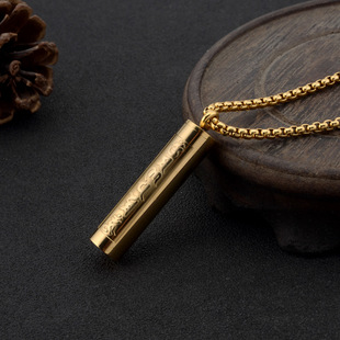 Retro twist-on stainless steel six-word mantra pendant can be installed with ethnic style pendant