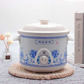 小家电白瓷电炖锅煲煮粥煲BB宝宝煲汤锅慢炖锅炖盅辅食陶瓷锅