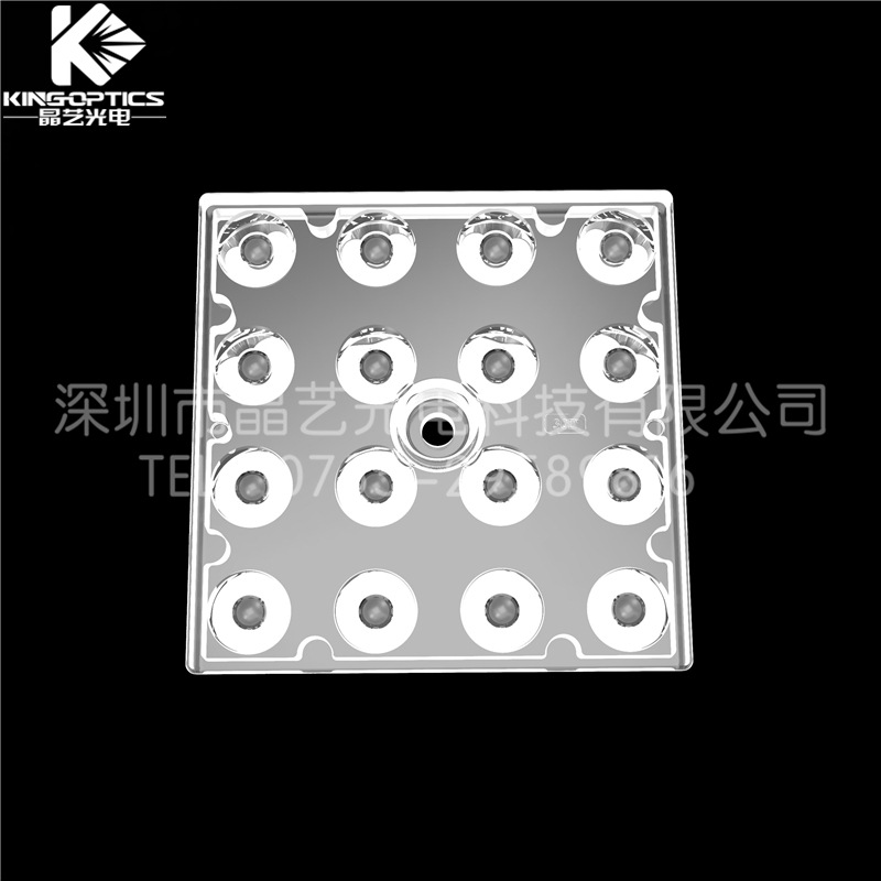 厂家供应光学透镜50x50-16合1投光灯透镜-30度 L49.5*W45.9*H5.6