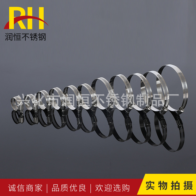 兴化市润恒不锈钢制品厂