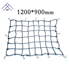 120*100特粗汽车行李网行李架网兜行李网罩货物户外旅行防护网