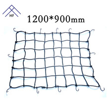 120*100 特粗高弹力汽车行李网行李架网兜行李网罩汽车货物网兜