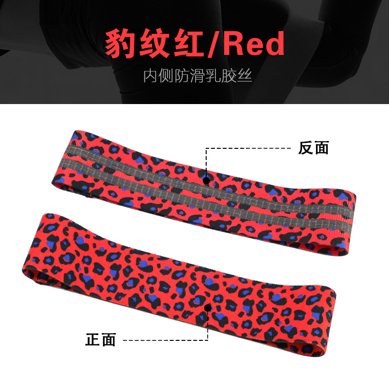 Cruz-frontera Squat banda de resistencia banda de yoga banda de tensión de entrenamiento de la cadera banda de resistencia elástica de goma abuso de seda anillo de la cadera multi-color