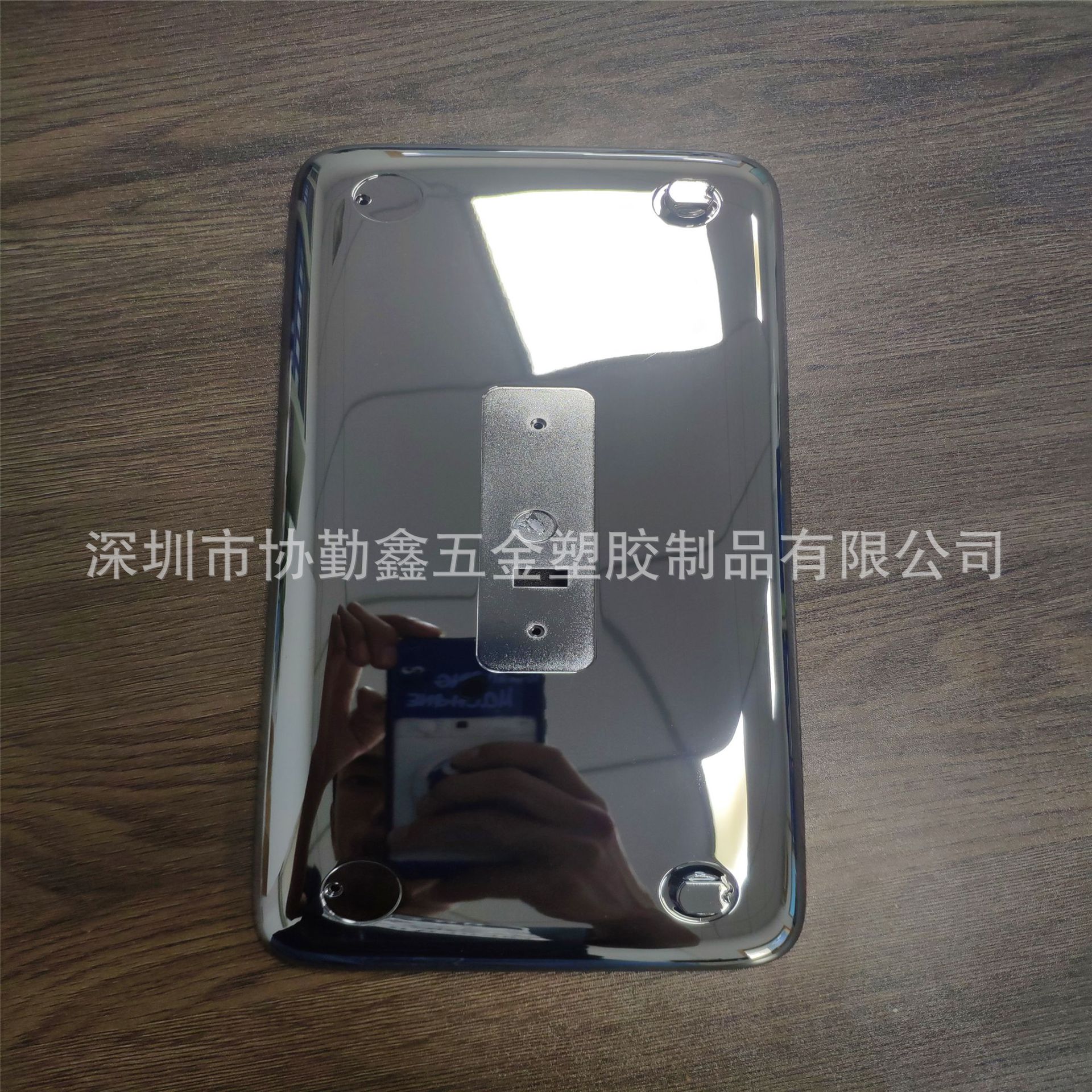 深圳沙井塑胶水电镀厂键盘上下盖ABS料三价黑铬电镀硬处理磨砂