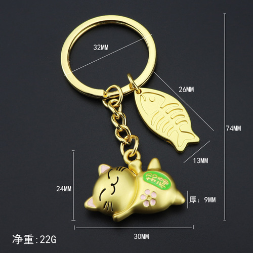 New Year Money Cat Keychain Opening Wealth Cat Small Cat Key Hook Money Cat Car Key Holder Gift