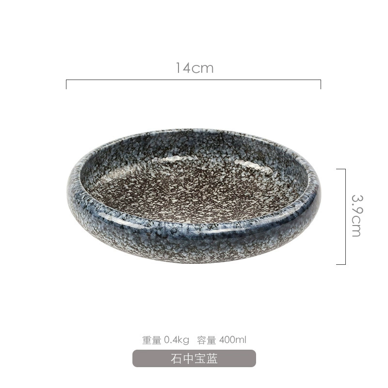 Ceramic circular deep plate, Japanese and Korean snacks, plates Japanese -style cooking tableware Sushi soup plate washing