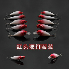 Red Head Lure Set Minnow Plug Fat VIB Pencil Bionic Hard Lure Fake Lure Weihai Fishing Tackle Wholesale